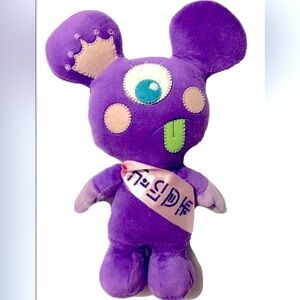 Purple Plush Monster Toy Disney Parks Mickey Monsters Keeti 10" Plush